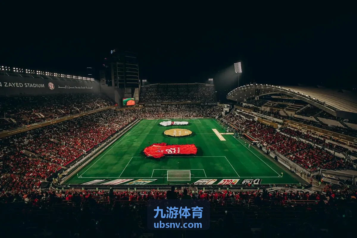 九游体育赛前动态专题配图